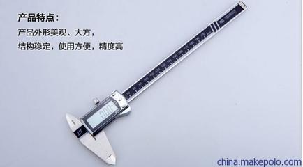 【成量數(shù)顯卡尺0-500mm|成量集團(tuán)官方授權(quán)專賣】價格,廠家,圖片,卡尺,成都量程量具刃具-