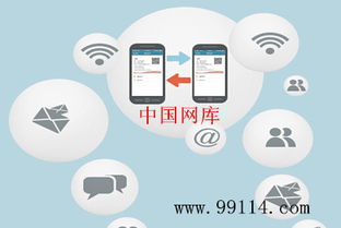 探索新時代下中小企業的互聯網化轉型 工業互聯網數據服務的賦能之路