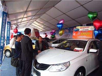 東盟車展廣西駿鑫 購(gòu)車鉅惠銷售火爆，汽車營(yíng)銷新典范